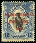 Stamp of North Borneo 1922 Malaya-Borneo Exhibition 12c deep blue group of five mint examples showing variety "stop after EXHIBITION" 