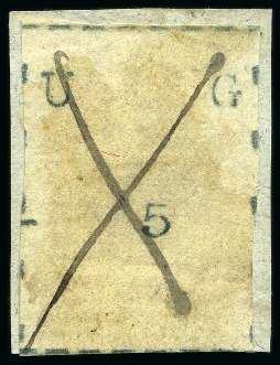 Stamp of Uganda 1895 (Apr) 5(c) Black, wide letters, stamp 17 1/2 mm wide, used on piece with neat pen cross