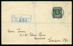 Stamp of Cayman Islands 1912-20 1s Deep Green and Red on green on registered cover to stamp dealers Ewens