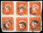 Stamp of Mauritius » 1848-59 Post Paid Issue » Earliest Impressions (SG 3-5) THE LARGEST KNOWN MULTIPLE: 1d orange-vermilion earliest impression used BLOCK OF SIX