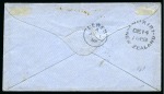 Stamp of New Zealand 1858 (Dec 14) Envelope from Port Ahuriri to England with 1857-63 2d blue on soft white paper, no wmk, in strip of three