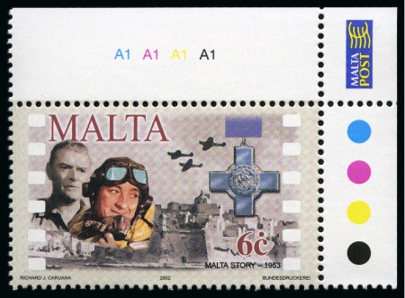 Stamp of Malta 2002 Movies UNISSUED set of five in mint nh top right or lower left corner traffic light marginal singles