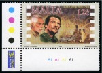 Stamp of Malta 2002 Movies UNISSUED set of five in mint nh top right or lower left corner traffic light marginal singles