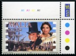 Stamp of Malta 2002 Movies UNISSUED set of five in mint nh top right or lower left corner traffic light marginal singles