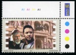 Stamp of Malta 2002 Movies UNISSUED set of five in mint nh top right or lower left corner traffic light marginal singles
