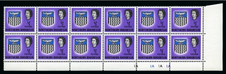 Stamp of Northern Rhodesia 1963 Arms 1/2d with ORANGE OMITTED ("white eagle") in mint nh corner marginal plate block of 12