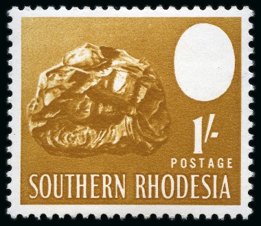 Stamp of Southern Rhodesia 1964 1s Blue-Green & Ochre with BLUE-GREEN OMITTED, mint nh