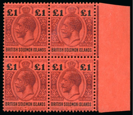 Stamp of British Solomon Islands 1914-23 £1 Purple & Black on red in mint nh right marginal block of four