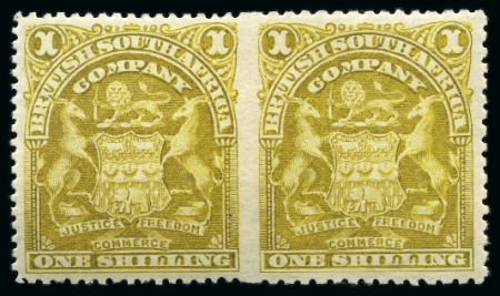 Stamp of Rhodesia 1898-1908 Coat of Arms 1s olive bistre, IMPERF BETWEEN