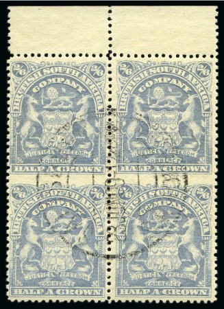 Stamp of Rhodesia 1898-1908 Coat of Arms 2s6d bluish grey, IMPERF BETWEEN