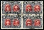 Stamp of Large Lots and Collections OUTSTANDING SHOWPIECE COLLECTION OF THE DOUBLE HEAD