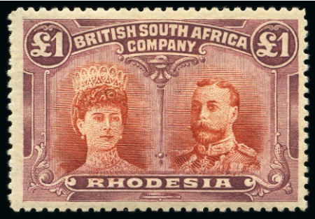 Stamp of Rhodesia 1910-13 £1 scarlet and reddish mauve, perf. 14, unused