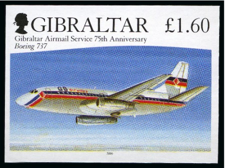 Stamp of Gibraltar 2006 Airmail set of four imperforate varieties, very