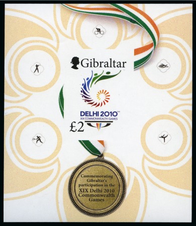Stamp of Gibraltar 2010 Commomwealth Games £2 miniature sheet, imperforate