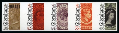 Stamp of Gibraltar 2011 Postage Stamp complete set of five imperforate