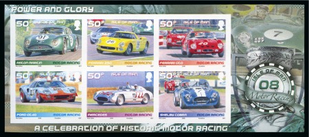 Stamp of Gibraltar 2008 Motor Racing miniature sheet imperforate variety,