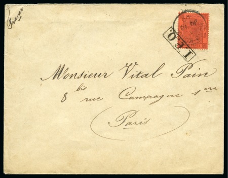 Stamp of Hong Kong 1900 (Jun 14) Envelope with China Imperial Post 10c and Hong Kong 1882-96 10c tied by "I.P.O" boxed hs, mixed franking