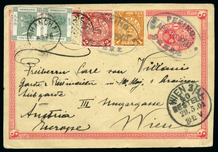 Stamp of Hong Kong 1901 CIP 1c postal stationery card uprated with China 1c and 2c and Hong Kong 1900-01 2c dull green pair tied by SHANGHAI cds