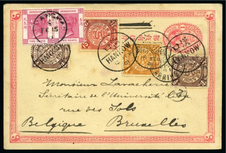 Stamp of Hong Kong 1901 1c postal stationery card uprated with China 1/2c (2), 1c and 2c tied HANKOW cds and Hong Kong 1882-96 2c pair tied by SHANGHAI cds