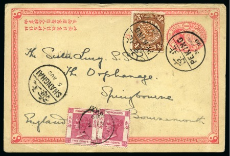 Stamp of Hong Kong 1899 CIP 1c postal stationery card from Peking with China 4c and Hong Kong 1882-96 2c tied by SHANGHAI cds and small "I.P.O." boxed hs