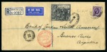 Stamp of Great Britain » King George V » 1924-36 Issues 1935 (Jun 22) Long envelope sent by registered airmail to Argentina with 1929 PUC £1