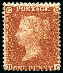 Stamp of Great Britain » 1854-70 Perforated Line Engraved 1854-57 Wmk Large Crown 1d Orange-Brown die II pl.35 HC mint og