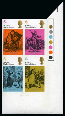 Stamp of Great Britain » Queen Elizabeth II 1970 Literary Anniversaries 5d se-tenant mint nh imperforate imprimatur traffic light block of four