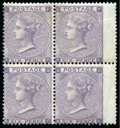 Stamp of Great Britain » 1855-1900 Surface Printed » 1862-64 Small Uncoloured Corner Letters 1862-64 6d Lilac pl.3 mint right wing marginal block of four