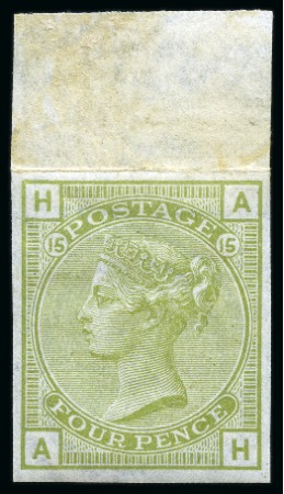 Stamp of Great Britain » 1855-1900 Surface Printed » 1873-80 Large Coloured Corner Letters 1873-80 4d Sage Green pl.15 mint nh imperforate imprimatur