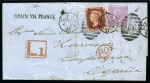 Stamp of Great Britain » 1854-1900 Postal History of the Perforated Line Engraved and Surface Printed Issues SPAIN: Two covers to Spain incl. 1864 entire INSUFFICIENTLY PREPAID and 1871 wrapper paying late fee