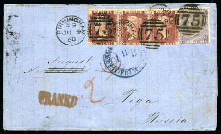 Stamp of Great Britain » 1854-1900 Postal History of the Perforated Line Engraved and Surface Printed Issues LATVIA: 1868 (Jun 9) Wrapper from Birmingham to Riga with 1864-79 1d red pl.97 strip of three and 1867-80 6d pl.6 