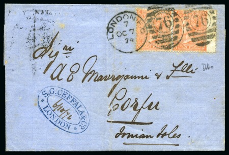 Stamp of Great Britain » 1854-1900 Postal History of the Perforated Line Engraved and Surface Printed Issues IONIAN ISLANDS: 1874 (Oct 7) Wrapper to Corfu with 1865-67 4d right wing marginal pair