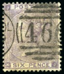 Stamp of Great Britain » Collections 1855-87, Group of 10 stamps with INVERTED WATERMARKS