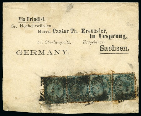 Stamp of India » Foreign Settlements in India » Danish Indian Settlements 1886 (May 9) Printed matter wrapper with four 1/2a green tied by TRANQUEBAR squared circle ds