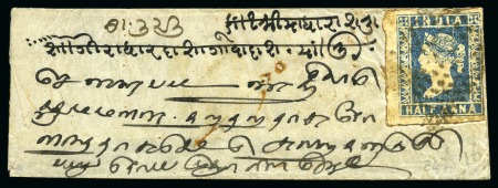 Stamp of India » 1854 Lithographs 1855 (Jan 8) Small native envelope with 1/2a blue, reverse with red "COIMBATORE / PAID" boxed ds