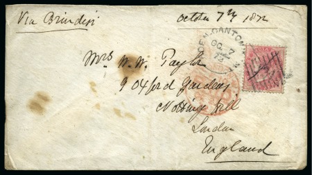 Stamp of India » Used Abroad » Aden 1872-73, Pair of covers with 8a frankings to England with ADEN-CANTONMENT and ADEN . STEAMER . POINT cancels
