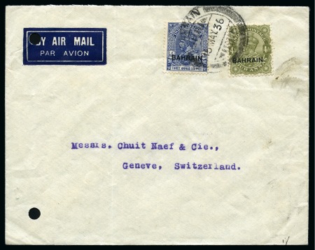Stamp of Bahrain 1936 (May 15) Envelope to Switzerland with 1933-37 3a6p and 4a tied by Bahrain double circle ds