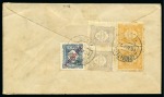 Stamp of Trinidad and Tobago 1922 (Jul 22) Envelope to MADEIRA with 1913-23 2d and 1/2d tied by Port of Spain cds, underpaid with Portuguese postage dues