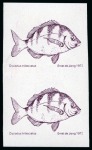 Stamp of South Africa » Union & Republic of South Africa 1974 Definitives Fish 7c mint nh imperforate pairs,