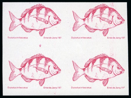 Stamp of South Africa » Union & Republic of South Africa 1974 Definitives Fish 7c mint nh imperforate block
