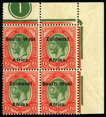 Stamp of South West Africa 1923 Kings Head £1 green and red, setting VI, mint
