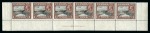 Stamp of Cyprus » King George V Issues 1934 1pi Black & Red-Brown IMPERF. BETWEEN horizontal pair in mint lower marginal imprint strip of six
