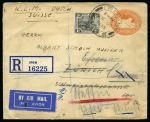 Stamp of Malaysia » Federated Malay States 1935 (Oct 25) 4c Postal stationery envelope sent registered to Switzerland, uprated