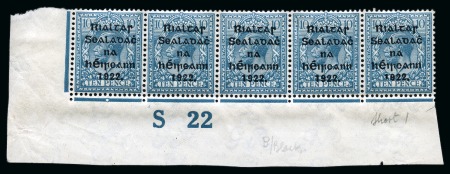 Stamp of Ireland » 1922 (Jul-Nov) Thom Overprints (T25-T41) 1922 Thom 10d turquoise-blue mint nh lower left corner marginal "S 22" control strip of five, with the fifth stamp showing variety "short 1"
