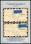 Stamp of Ireland » Airmails 1937-1971 Africa Flights: Extensive specialised collection