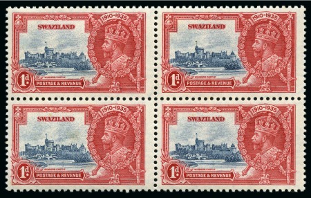 Stamp of Swaziland 1935 Silver Jubilee 1d with "extra flagstaff" variety in mint block of four