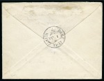Stamp of Ireland » Airmails 1924 (1.1) Irish Acceptance: London to Paris flight,