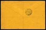 Stamp of Ireland » Airmails 1924 (29.2) Irish Acceptance: London, Paris to Degersheim,