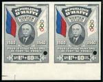 Stamp of Olympics » Pierre de Coubertin and the IOC HAITI: 1939 Pierre de Coubertin issue group on an album pages incl. set of three in mint nh imperf. proof lower marginal pairs