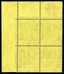 Stamp of Cyprus » King George V Issues 1924-28 £5 Black on yellow in mint og top right corner marginal plate block of four